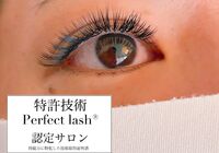 059A0540-12E1-4CF4-B260-03C6C7CEAF96