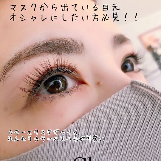A1FAC561-E0C9-4451-BFB2-CB6FA2BE564D